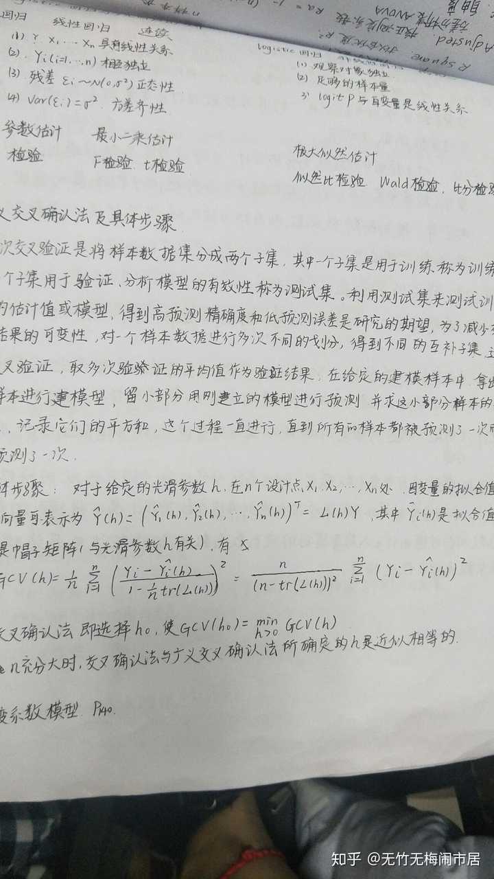 抑郁症吃百忧解一年半了,最近药量减半出现手抖现象,怎么办?