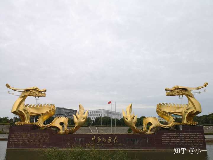 南昌大学是一个什么样的大学?