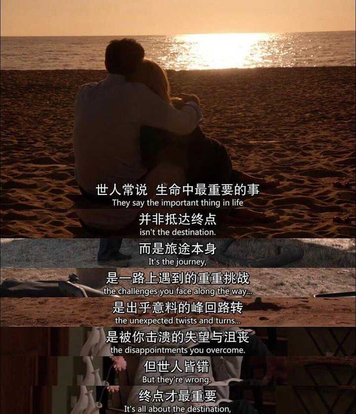 电影里有哪些让你念念不忘的经典台词