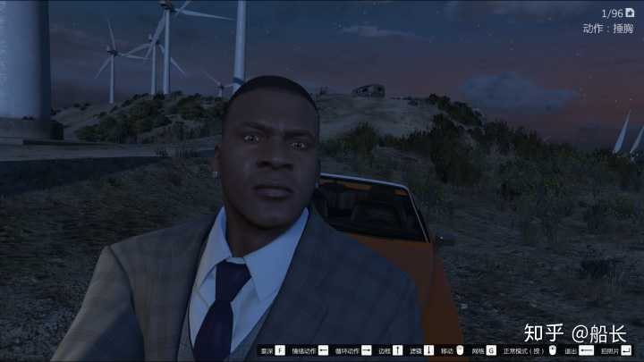 Gta5汽车旅馆小丑彩蛋 万图壁纸网