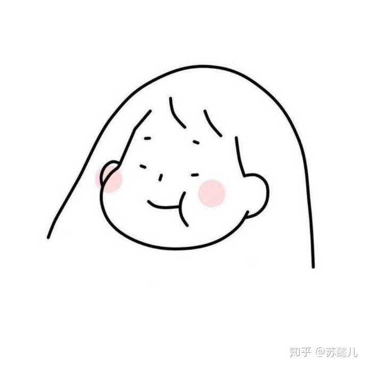 有没有一眼就很舒适的微信头像?