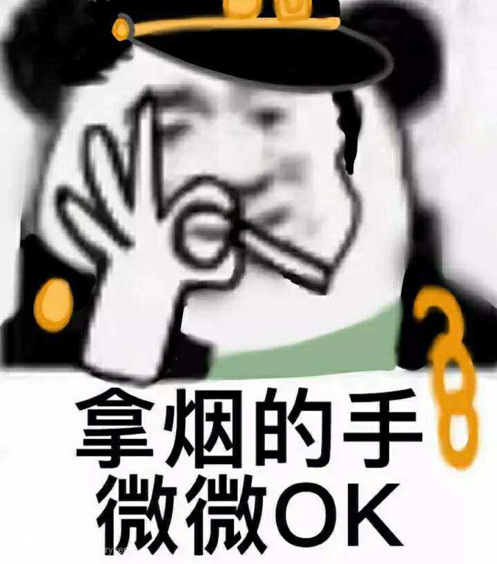 你收藏了哪些jojo表情包?