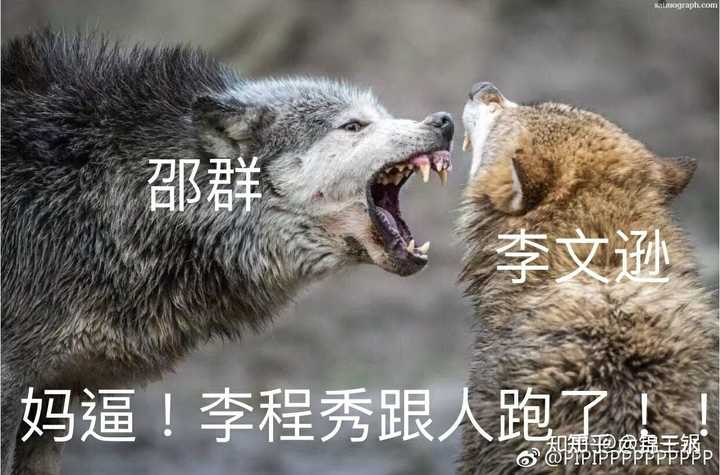 原耽中大家最讨厌哪个攻?