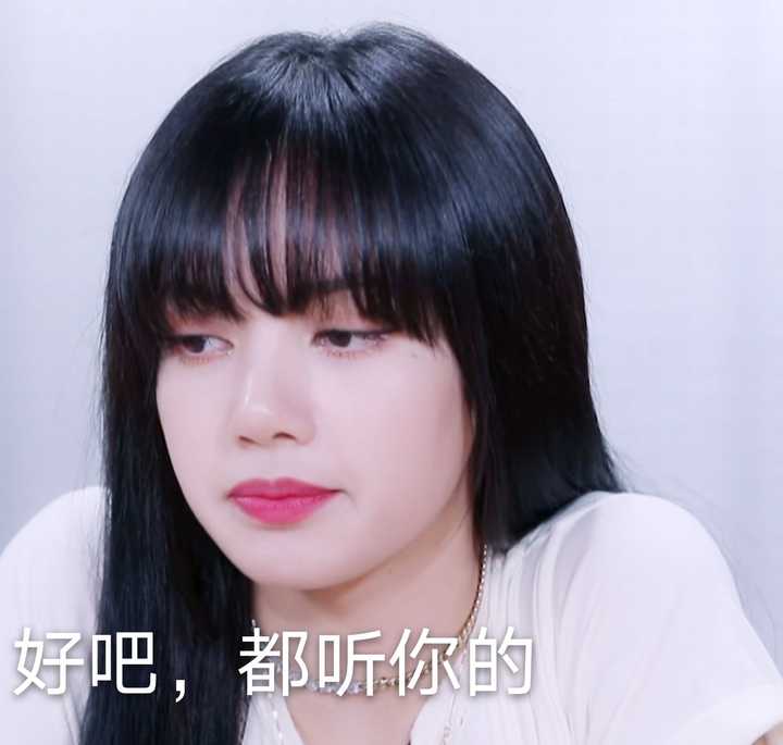 blackpink沙雕表情包,blackpink沙雕头像四人 有没有blackpink的沙雕表情包,拿出来大家都乐呵一下?