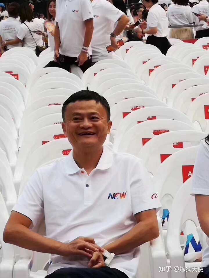 如何评价阿里巴巴20周年年会? - 知乎