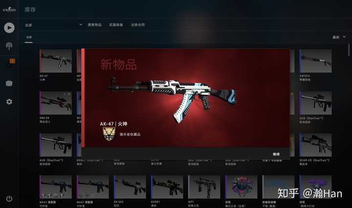 为什么有人能在csgo充上万元买皮肤却不愿给手游充一分钱?