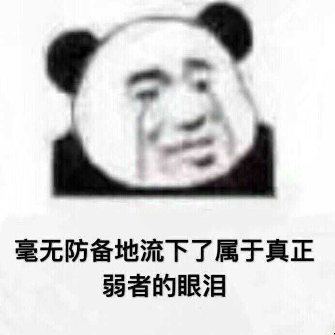 作为美术生有哪些崩溃到极点的瞬间?