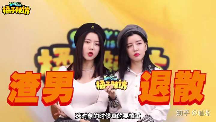 渣男退散送给你们