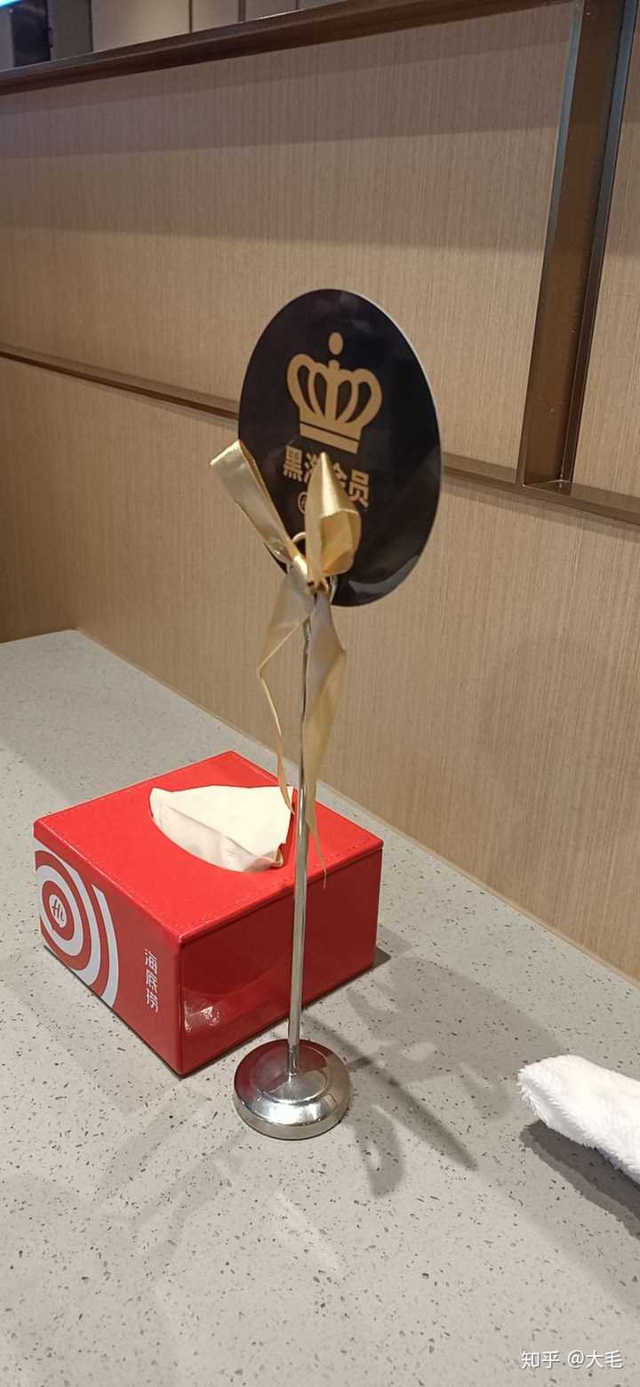 作为海底捞黑海会员是怎样一种体验?