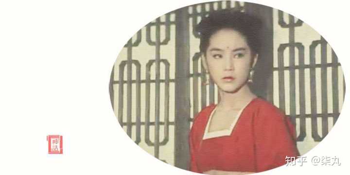 林青霞长的美吗?