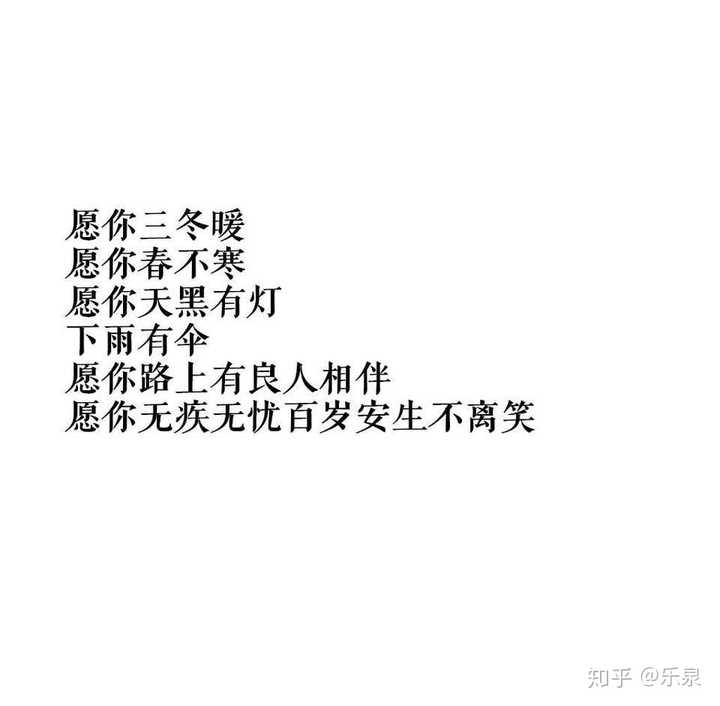 你用过哪些有趣的/有意义的微信朋友圈背景图?