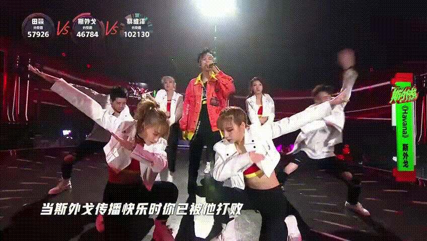 明日之子需要斯外戈这样独特的人.