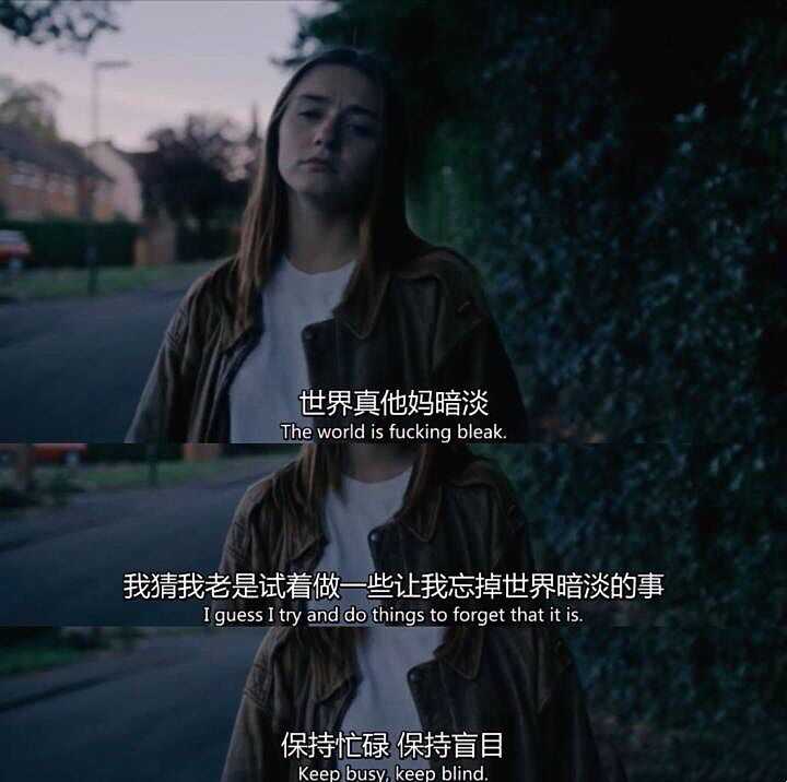 一个人如果真的讨厌这个世界了怎么办?