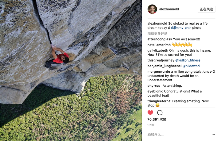 徒手攀岩狂人 alex honnold 艾利克斯·霍诺德是一个什么样的人?