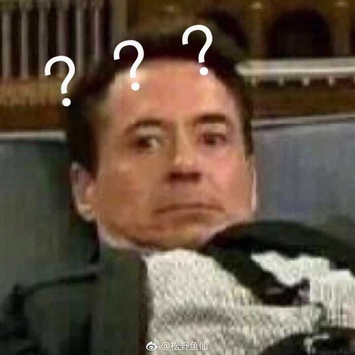 你都存了哪些沙雕表情包?
