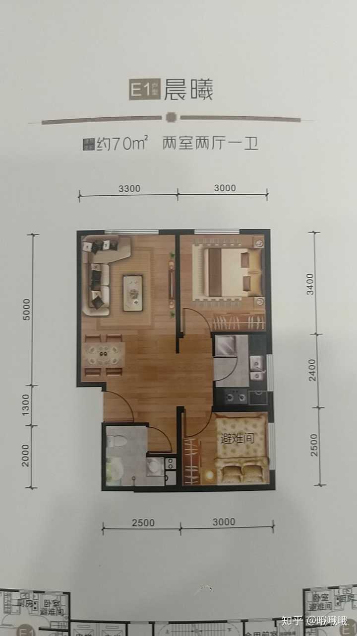 哪里能看到公租房户型被分配的小区还没有公开户型