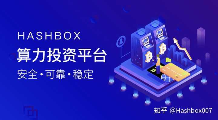 一文看懂区块链算法 从HASH GAME - Online Skill Game GET 300Hash函数到SHA256