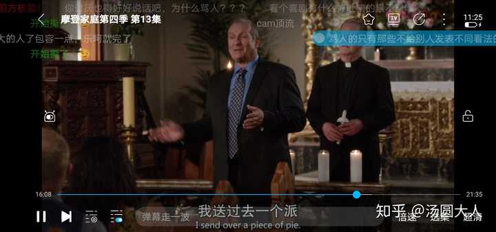 《摩登家庭》(modern family)中有哪些细思极恐的细节?