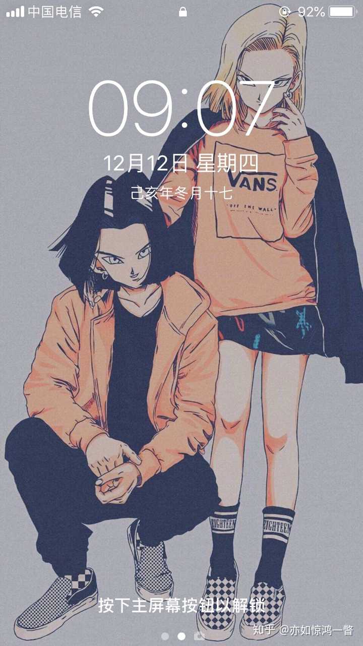 你们的锁屏壁纸是什么图?