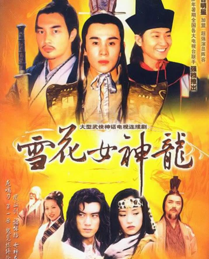 比起男主,更喜欢华佗