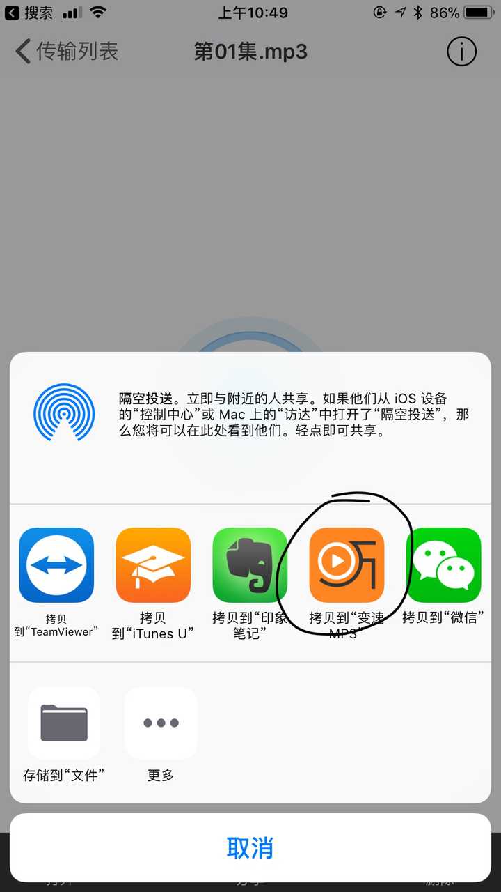 什么app可以倍速播放_可以调节播放速度的app_爱奇艺可以倍速播放吗