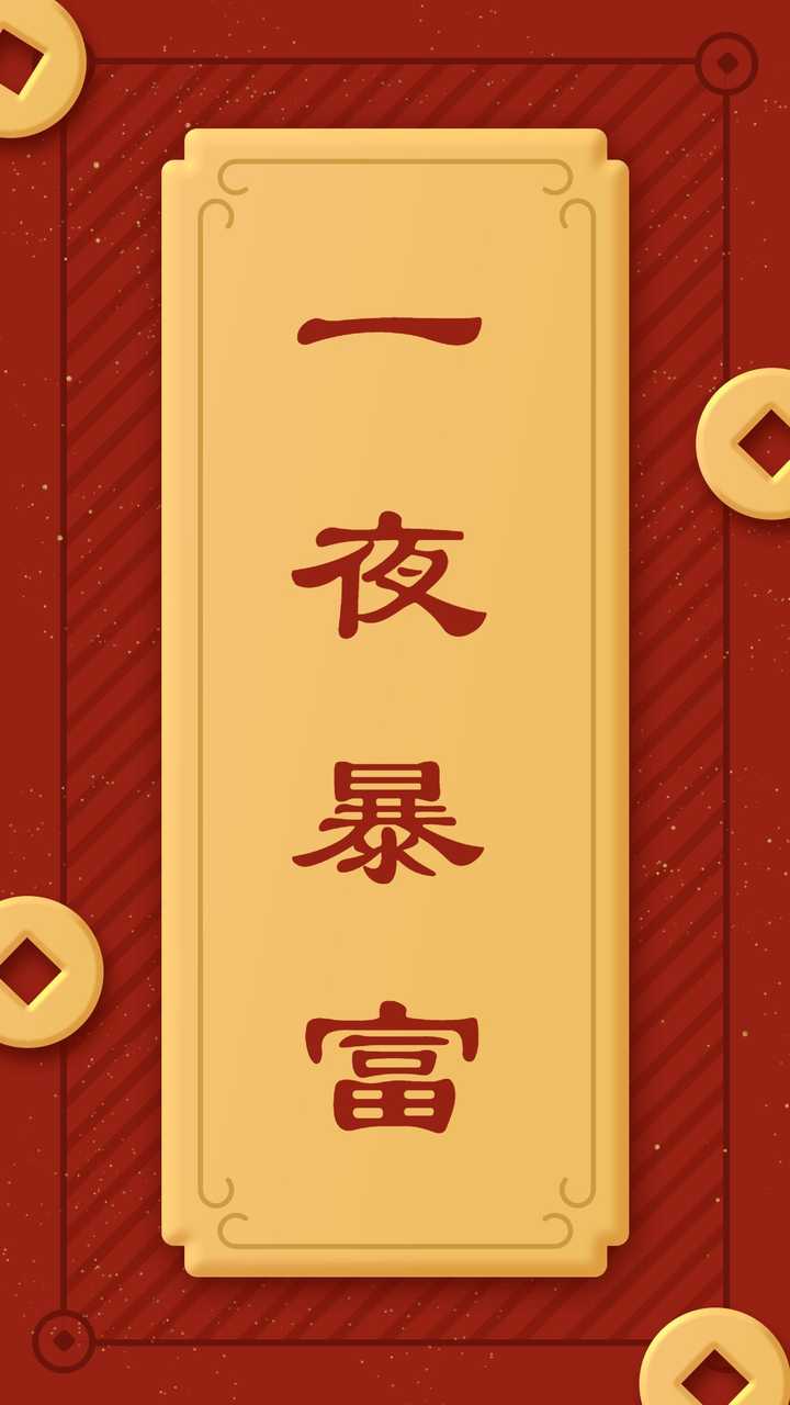 有哪些令人眼前一亮的微信背景图?