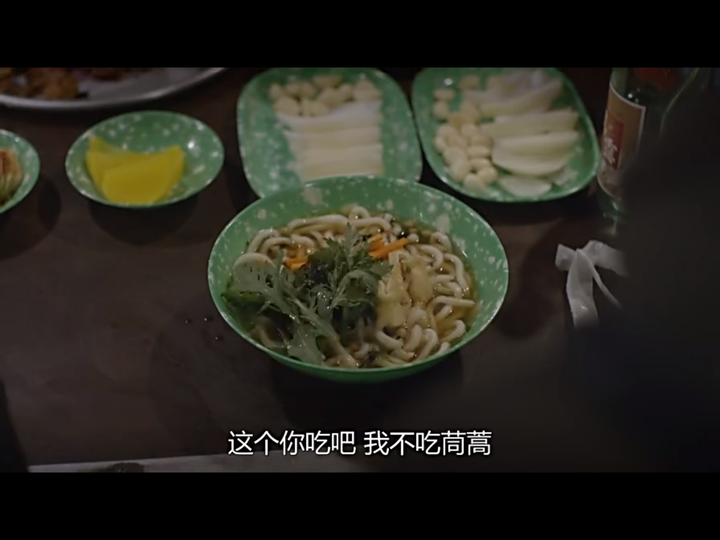 《请回答1988》里面出现了一些什么韩国食物?