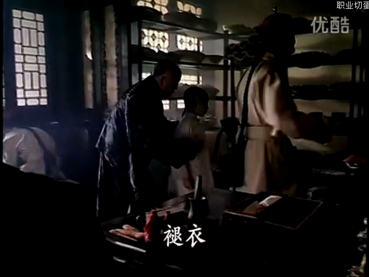 古代阉割太监的手术步骤是怎样的?