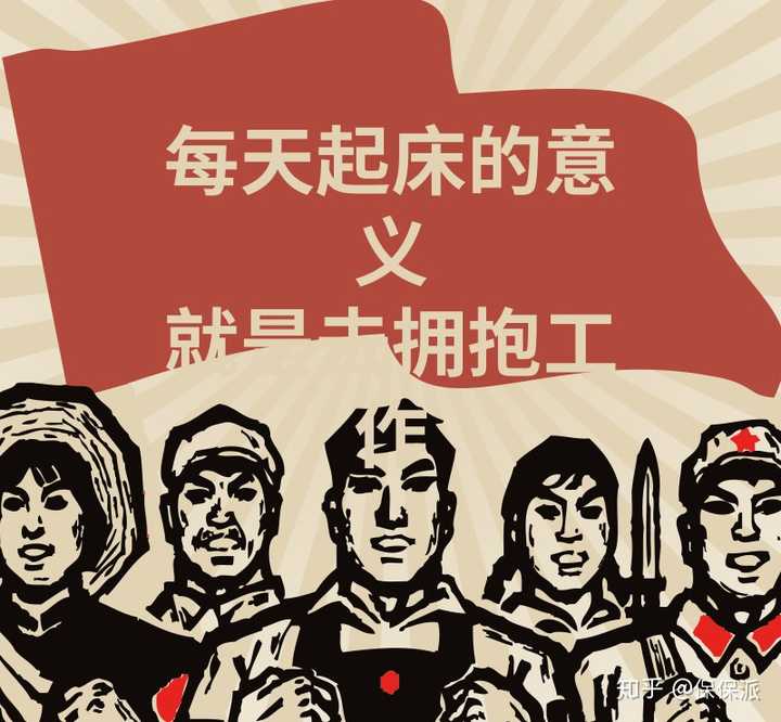 你用过哪些有趣的/有意义的微信朋友圈背景图?
