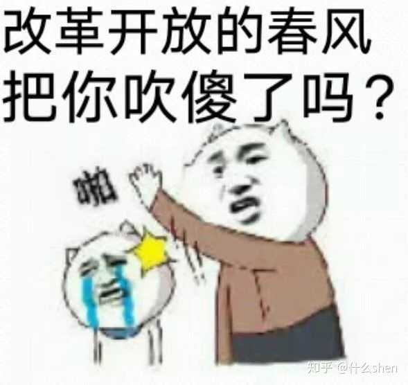 撩我家狗子的不知不觉间存了好多图,(小套路中参杂些许去幼儿园的车