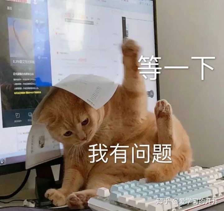 怎样追一个沙雕的男生?