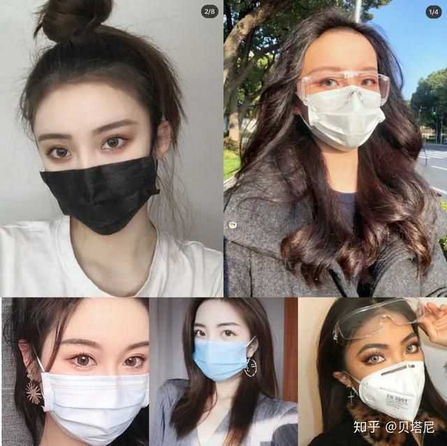 最近可真是,感觉化妆费用都少了不少,就是长期戴口罩感觉容易脸上闷出