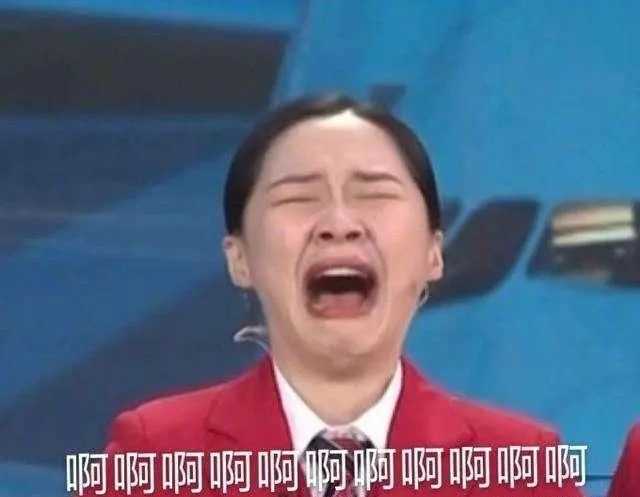 之后的更新我都还是放在最后吧 我比较偏爱沙雕小表情 一,真人 二
