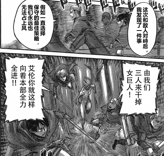 如何评价韩吉佐耶