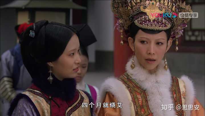 如何评价《甄嬛传》中安陵容的一生?