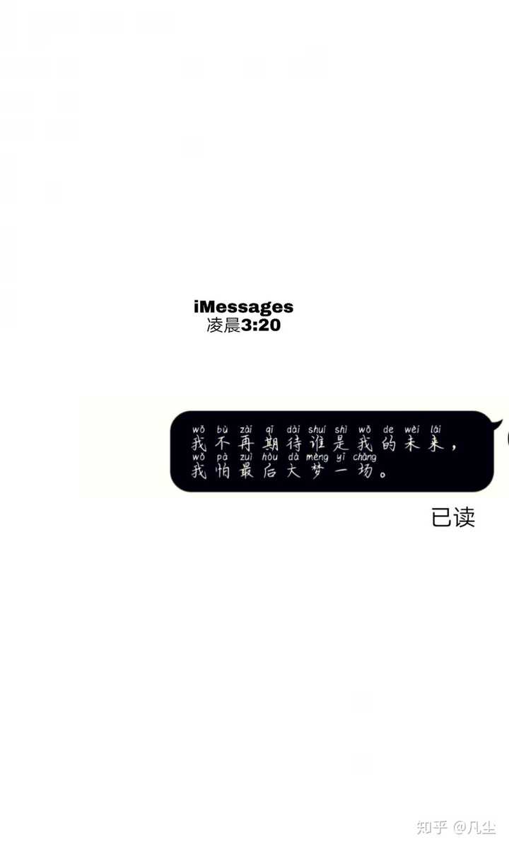 跪求大佬们有没有很丧的背景图?