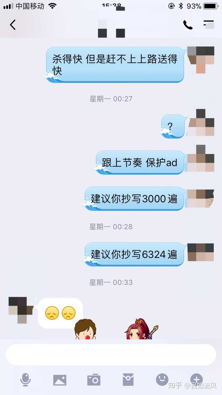 有游戏,有一些好玩的新闻,有互相吐槽,有ghs…还有很多好玩的聊天记录