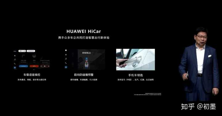 如何看待华为p40系列国内发布会有哪些值得关注的信息