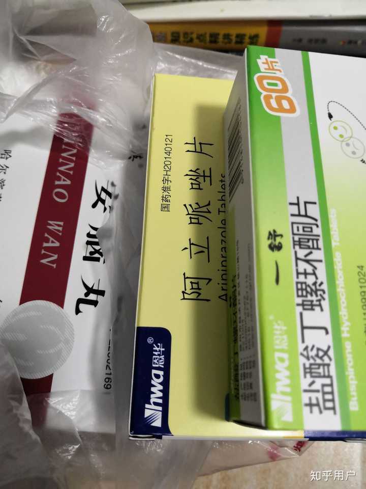 抑郁症患者如何自我疗愈?