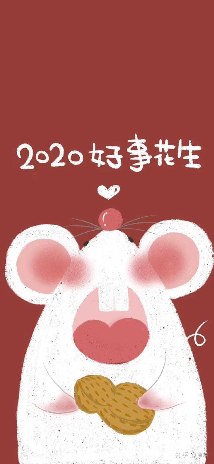 葛东琪的《囍》讲了个什么故事?