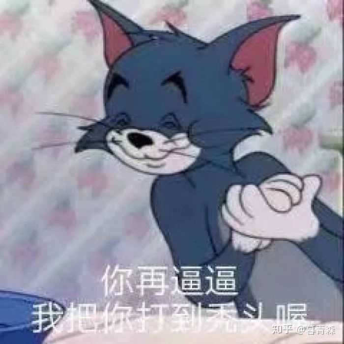 《别怕 我在》宣传文案抄袭华晨宇新歌《好想爱这个世界啊》及封面