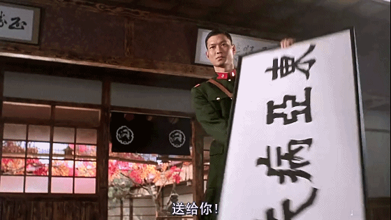 给大家科普一张脚踢