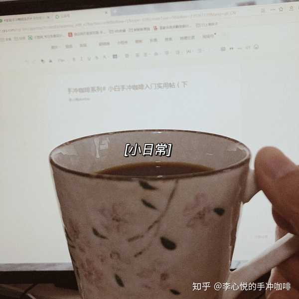 手冲咖啡吗