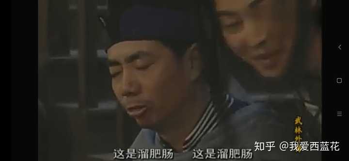 没认真看过,我想应该有鳝丝面和溜肥肠吧,老邢那次,衙门俩月没发餐补