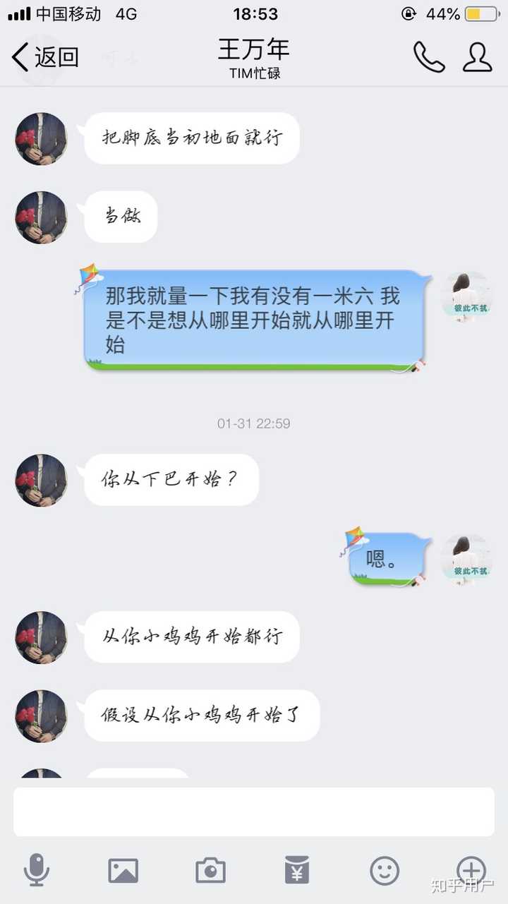 抑郁症患者眼中世界是什么样的?