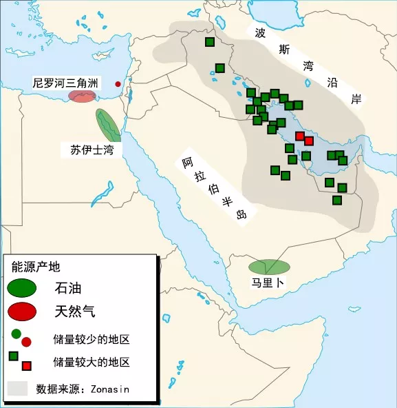 中东地区的石油和天然气分布    图片来源:zonasin
