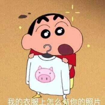 怎么肥死