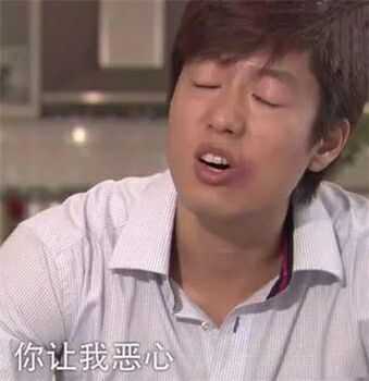 有没有林品如的表情包?
