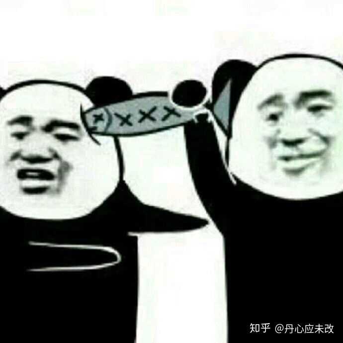 有什么可以打开话题的表情包?