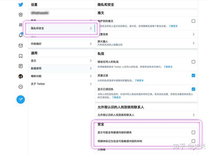 twitter 为什么不直接显示图片?
